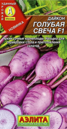 Дайкон Голубая свеча F1 10шт Аэлита