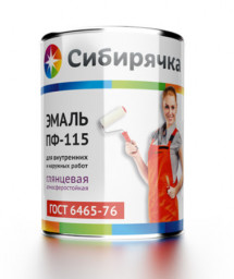 Эмаль ПФ-115 "Сибирячка" Синяя глянцевая 1,9 кг