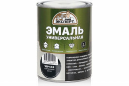 Эмаль ПФ-115 универсальная алкидная ЭКСПЕРТ полуматовая черная 0,8кг