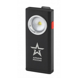 Фонари универсальный АР АРМИЯ РОССИИ офицерский RA-802