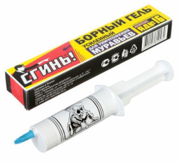 Гель от муравьев борный усиленный СГИНЬ №16 30г