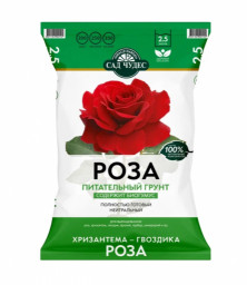 Грунт ФАРТ Роза 2,5л