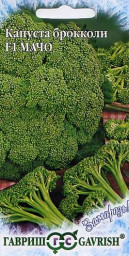 Капуста брокколи Мачо F1/Заморозь 0,1гр ГШ