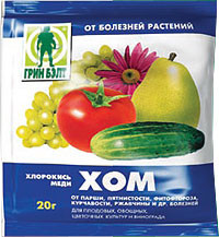 ХОМ ГРИН БЭЛТ 20г