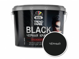 Краска Dufa ВД TREND FARBE BLACK RAL 9005 черная 2,5л