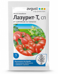 ЛАЗУРИТ Т АВГУСТ 5 гр