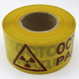 ЛО Лента оградительная 75мм 250м "Осторожно Радиация"