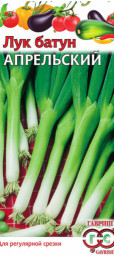 Лук батун Апрельский 1гр Гавриш