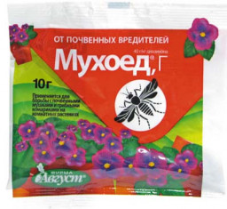 Мухоед 10г Август