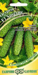 Огурец Хрустик F1 10шт ГШ