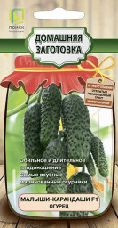 Огурец Малыши-карандаши F1 12шт Поиск