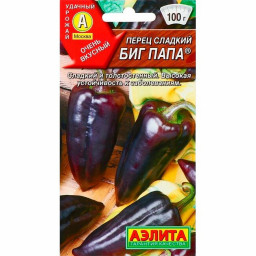 Перец сладкий Биг папа 20шт Аэлита