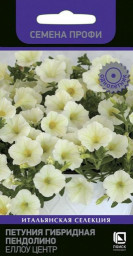 Петуния гибридная Пендолино Еллоу Центр 5шт Поиск