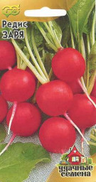 Редис Заря/Удачные семена 2гр ГШ