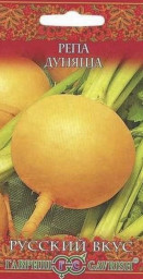 Репа Дуняша 0,5гр Гавриш