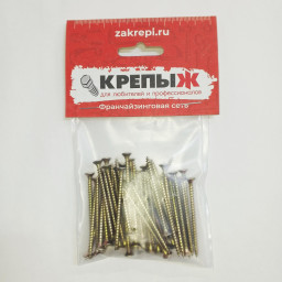 Шуруп 3,5*50 универсальный желтопассированный КРЕПЫЖ (50 шт)