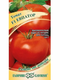 Томат Евпатор F1 12шт ГШ