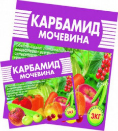 Удоб Карбамид Пермь 1кг/25